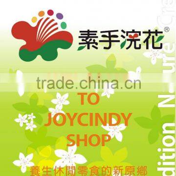 Premium Gift Souvenir Magnets Brown Sugar Tea photo-6