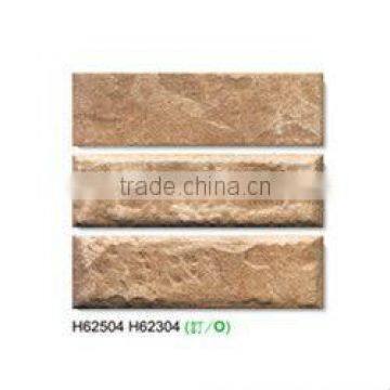 HOUSON WALL TILE - FENGGU STONE