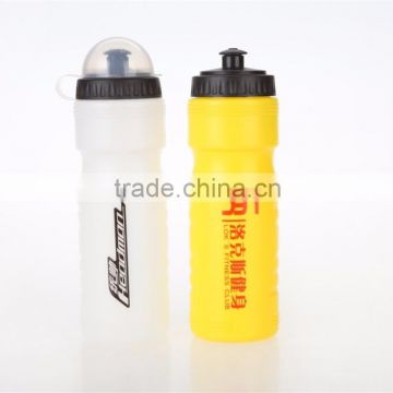 BPA free water bottles 27oz plastic running water bottle 750ml                        
                                                                                Supplier's Choice