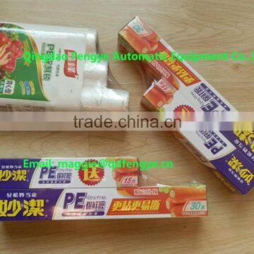 Delta System Automatic Heat Shrink Packaging Machine