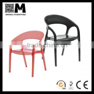 Beauty modern design vogue plastic furniture