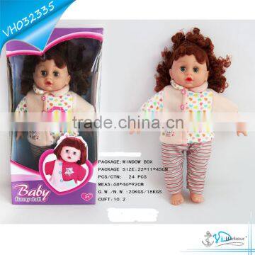 16 Inch Lovely 12 Sound Effect Doll Toy