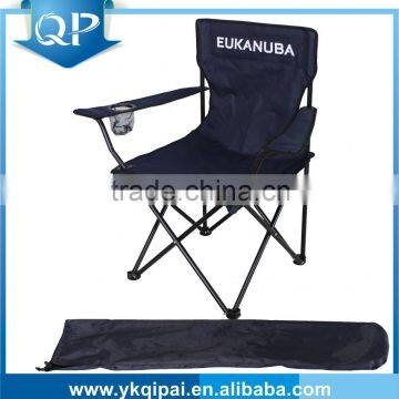 high quality folding beach chaise lounge chair with armrest                        
                                                Quality Choice