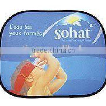 Car Sun Shade,side Window Sunshade Car Accessories photo-4