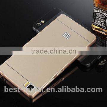 Good Quality Metal Cover for MI3 photo-5