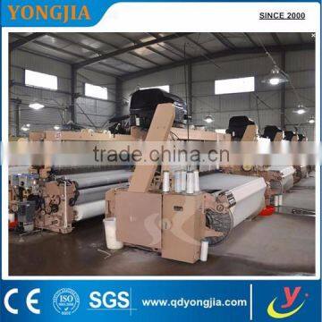 chemical fiber weaving machines polyester water jet loom