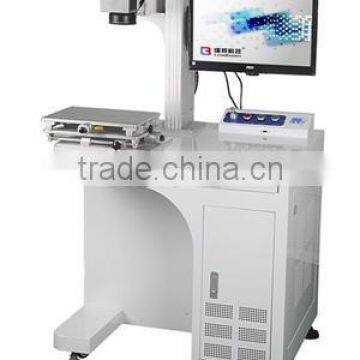 Semiconductor laser marking machine,blue ir laser diode semiconductor high power,semiconductor laser