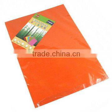 A4 Colored Computer Printing Copy Paper for Home, School, Office, OEM Supplier