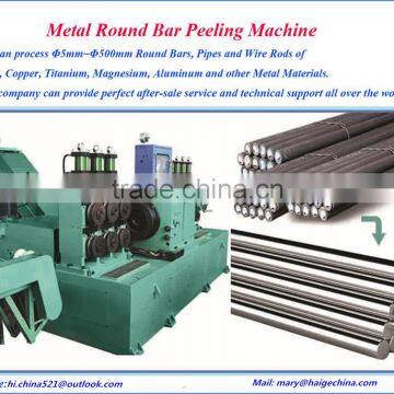 Low Price ! China Peeler Machines for Steel Bar ,cnc Lathe Machine photo-2
