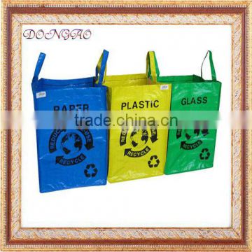 environmental woven garbage bags