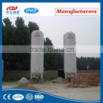 10m3 vacuum double layer storage tank