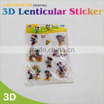 Hot sale 3d flip effect lenticular printing sticker for kids gift