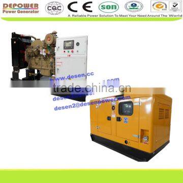 Manufacturer Sell 64KW 80KVA Diesel Generator