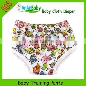 2014 New Product Cotton Potty Traning Pants