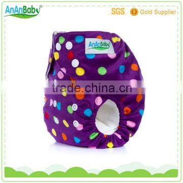 ananbaby printed cloth diapers wholesale malaysia                        
                                                                                Supplier's Choice