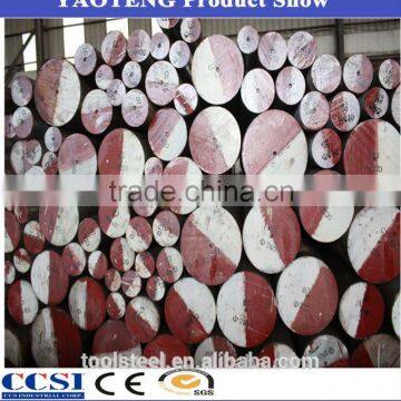 Mill Test Certificate Steel Bar H13 photo-6