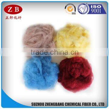 recycled polyester staple fiber shanghai supplier textile 3d