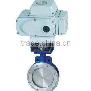 Electrical actuator