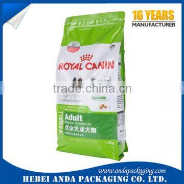 Customized Resealable Pet Food Pouch /Stand up Foil Pet Food Pouch for Wet Cat Food Packaging/Baby Food Packaging Pouch 15kg photo-5