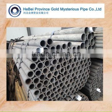 Seamless Steel Tubing ( DIN2391/EN10305-1) Cold Drawn cold rolled