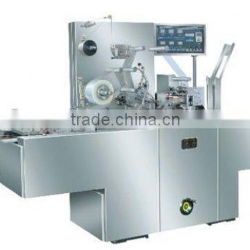 SBZ-130B calendar packing machine