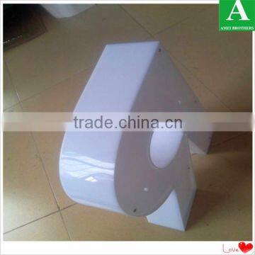 White PMMA Stick Letter Box photo-6