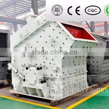 Low power hot sale jaw crusher oman with good quality