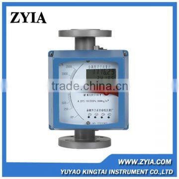 LZZ series low cost variable area 4-20ma digital water flow meter