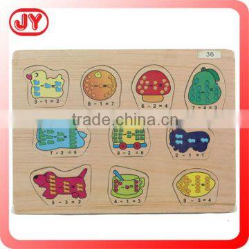 New design puzzles hot wooden educational toys