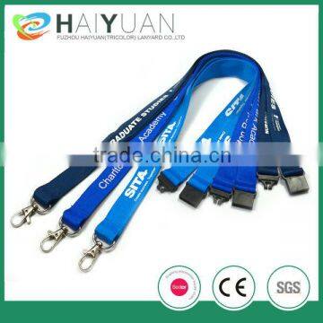 high quality printed lanyard with breakaway clip