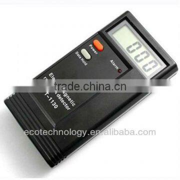 USD8.9 Digital EMF Meter Radiation Dosimeter Electromagnetic Radiation Detector