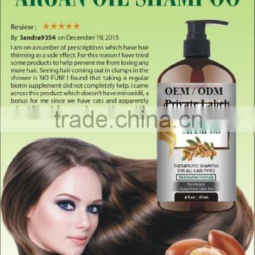 Morocco Deep Care Repair Argan Oil Conditioner