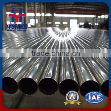 Rectangle Type Iron Stainless Steel Pipes 201