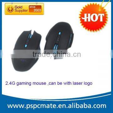 HIGH QUALITY COMPUTER 2.4G WIRELESS GAME MOUSE