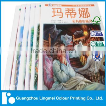 Saddle Stitching Binding and Offset Printing Printing Type staples printing services book printing