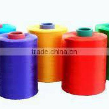 Cotton Yarn