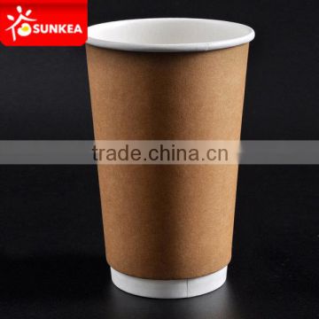 Disposable double wall coffee paper cup 16oz