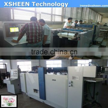 number punching machine ,paper hole punching machine ,electronic punching machine