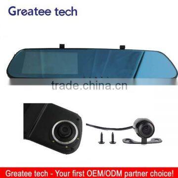 4.3 inch dual camera recorder car dvr rearview mirror