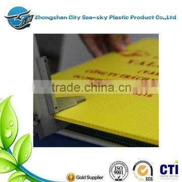 High Quality PP plastic material Hollow Sheet/ pp material corrugated plastic sheet,fluted pp correx sheet                        
                                                Quality Choice