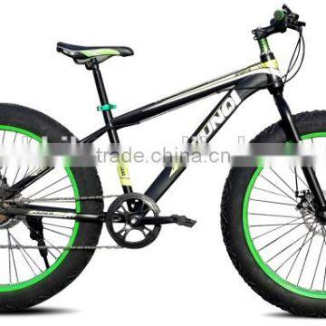 26 inch beach cruiser bike / fat bike / 4.0 tyre / 21 speed cruiser bicycle