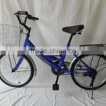 Lowest Price Childen City /prince Bike/bicycle