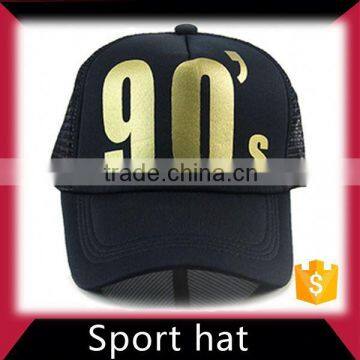 Blank Snapback Sport Hats and Caps Men