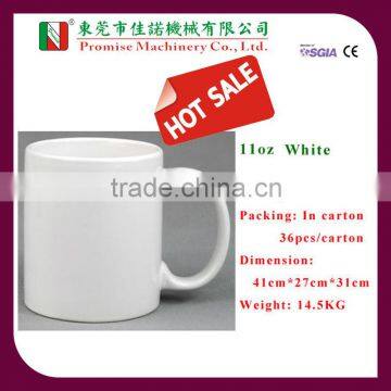 Model C11W 11oz White Ceramic Mug