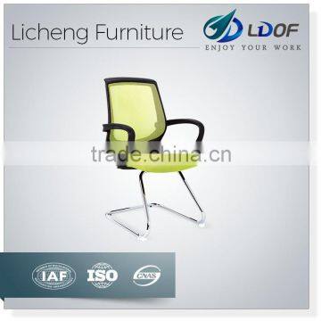 Mesh Chair With Headrest Ergonomic Office Chair