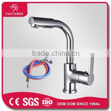 Movable swivel spray brass wash kitchen taps MK28101