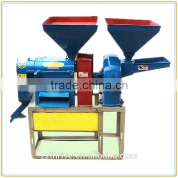 rice peeling machine for home use/ rice mill