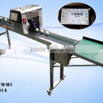 factory supplier high quality egg stamper machine