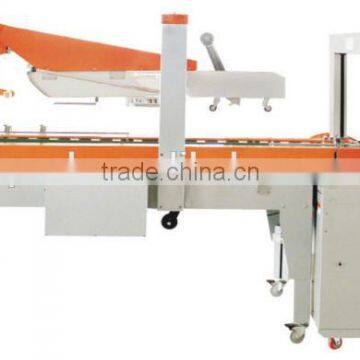 Automatic Carton Sealing Machine Lines photo-2