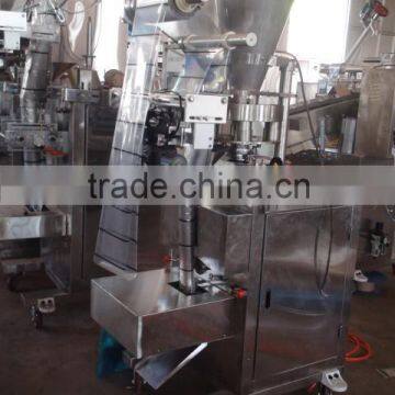 granule food packing machine SJIII-K100